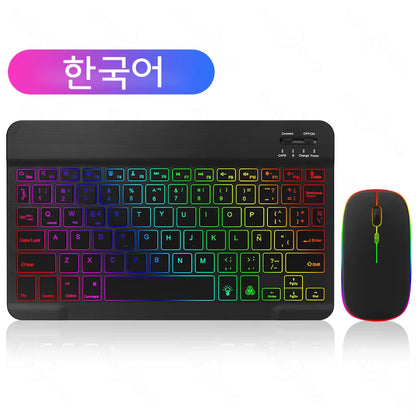 Backlit Backlight Bluetooth Keyboard Mouse for IOS Android Windows for Ipad Portuguese Keyboard Spanish Keyboard and Mouse